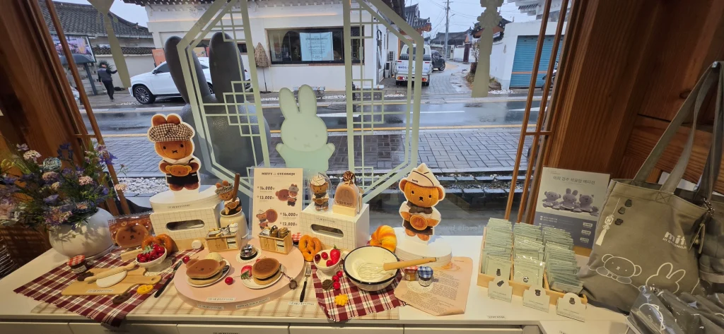 찰보리빵