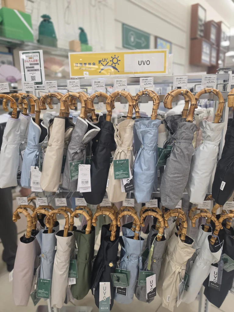 하카타역에서 만난 우산