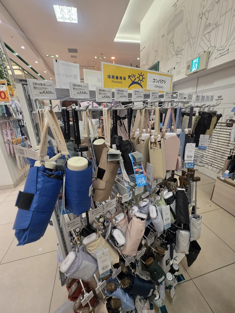 하카타역에서 만난 우산